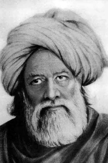 Baba Bulleh Shah